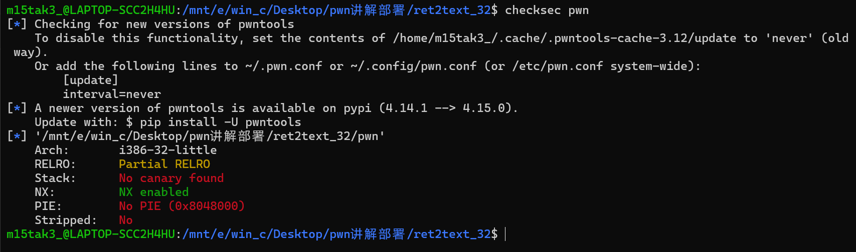 image-20251209110255703