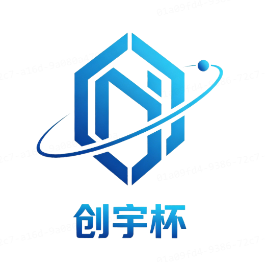 第一届创宇杯WP