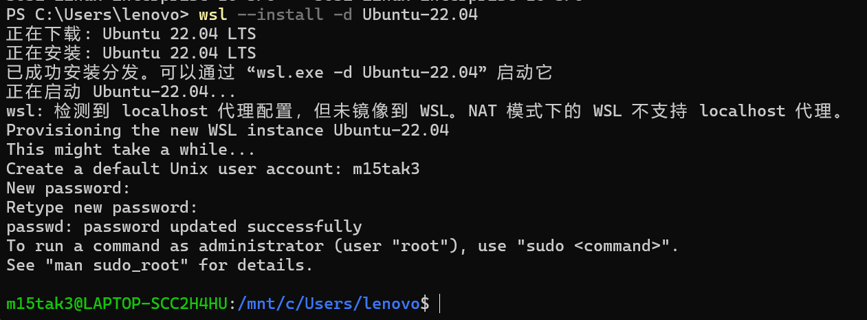 image-20260506092455924