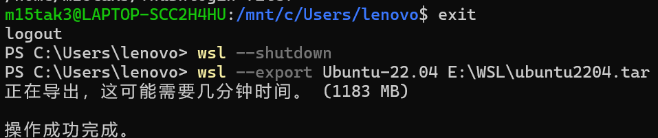 image-20260506093742003