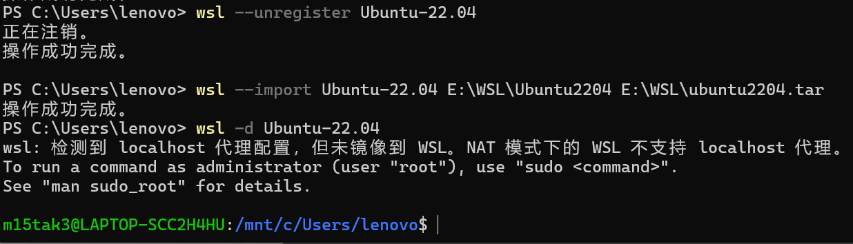 image-20260506093901064